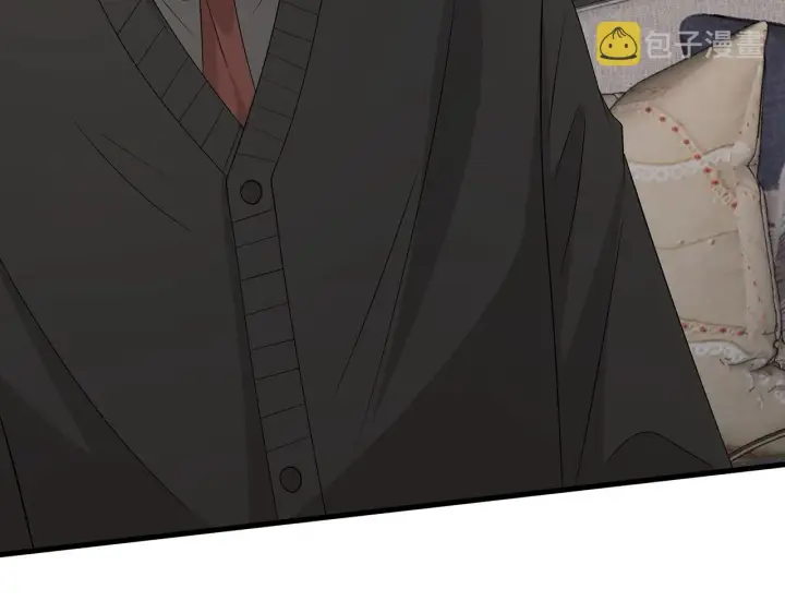 漫画《名门挚爱》第334 风水轮流转第96张图