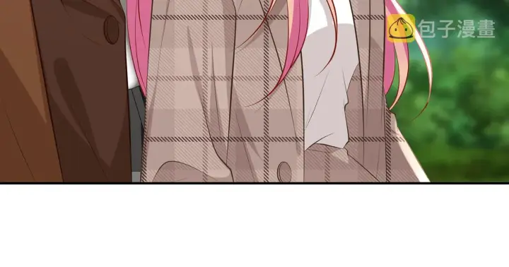 漫画《名门挚爱》第335 这名字似曾相识第28张图