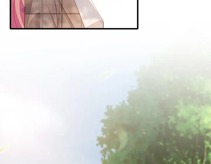 漫画《名门挚爱》第335 这名字似曾相识第33张图