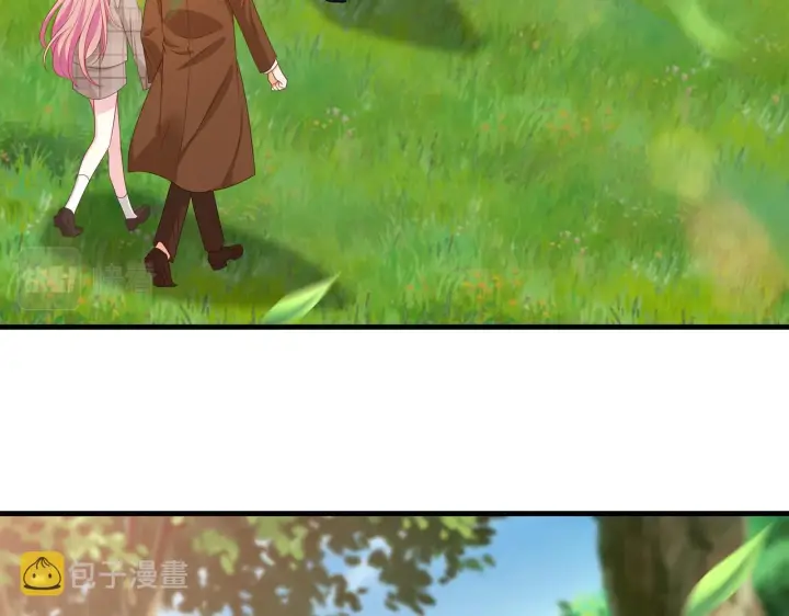 漫画《名门挚爱》第335 这名字似曾相识第38张图