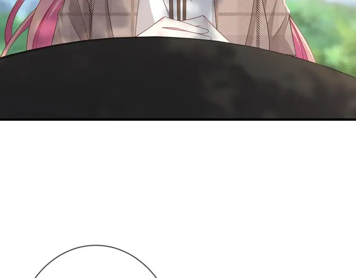 漫画《名门挚爱》第335 这名字似曾相识第49张图