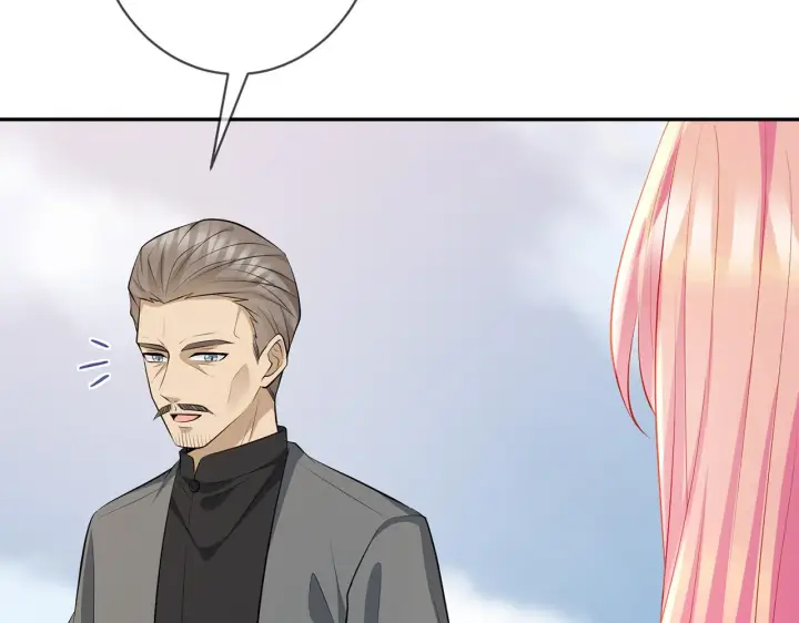 漫画《名门挚爱》第335 这名字似曾相识第60张图