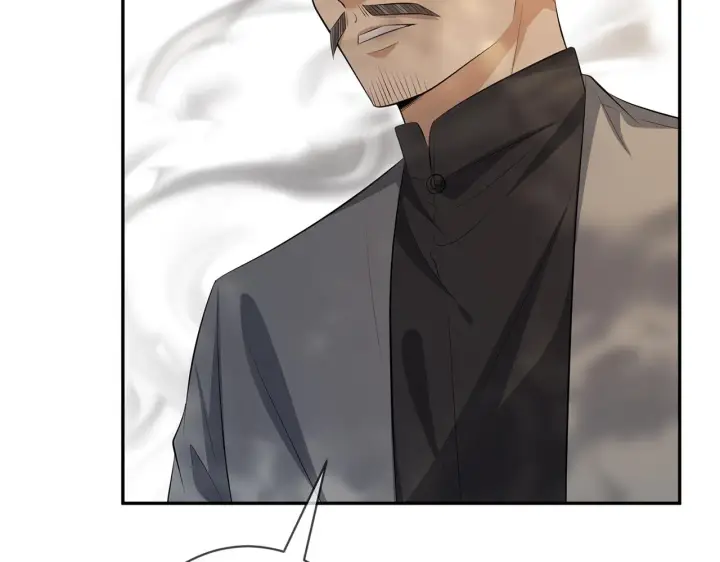 漫画《名门挚爱》第335 这名字似曾相识第66张图