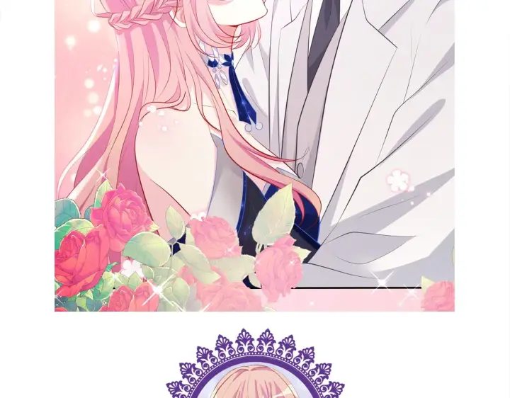 漫画《名门挚爱》第336 求婚第109张图