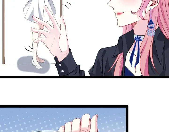 漫画《名门挚爱》第336 求婚第15张图