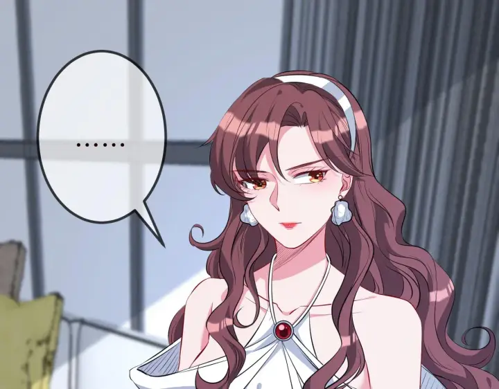 漫画《名门挚爱》第336 求婚第19张图