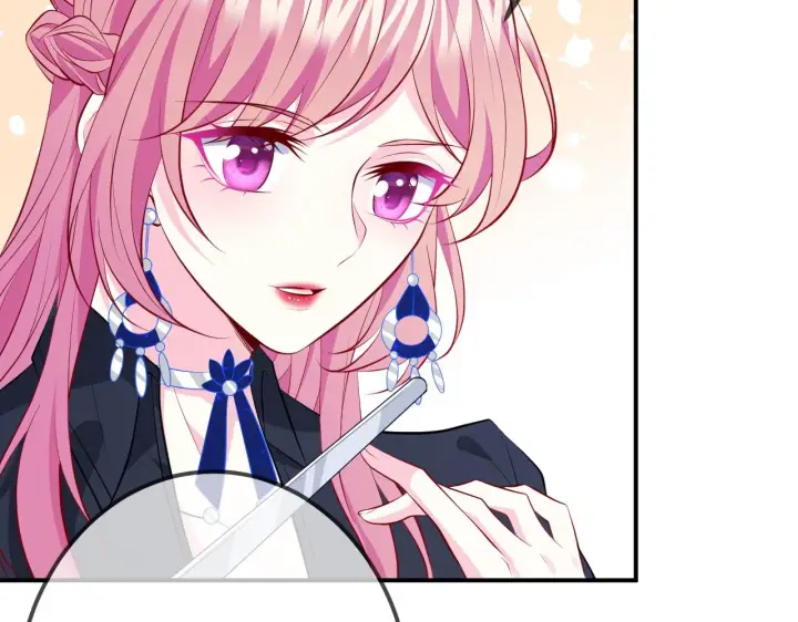 漫画《名门挚爱》第336 求婚第34张图