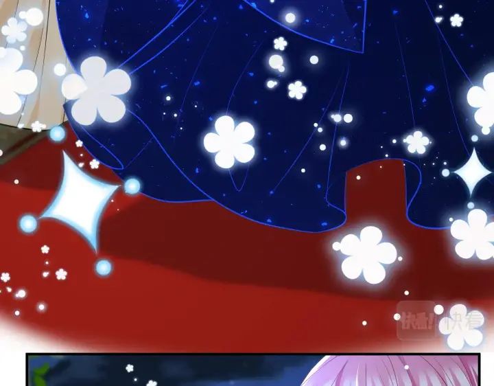 漫画《名门挚爱》第336 求婚第57张图