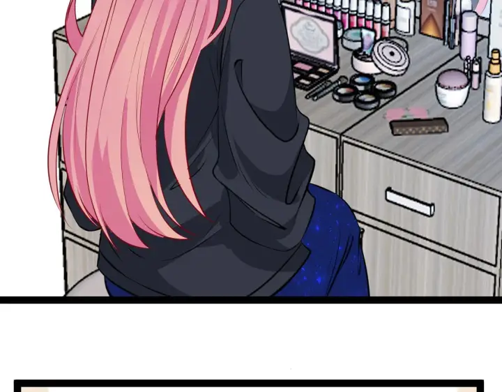 漫画《名门挚爱》第336 求婚第6张图