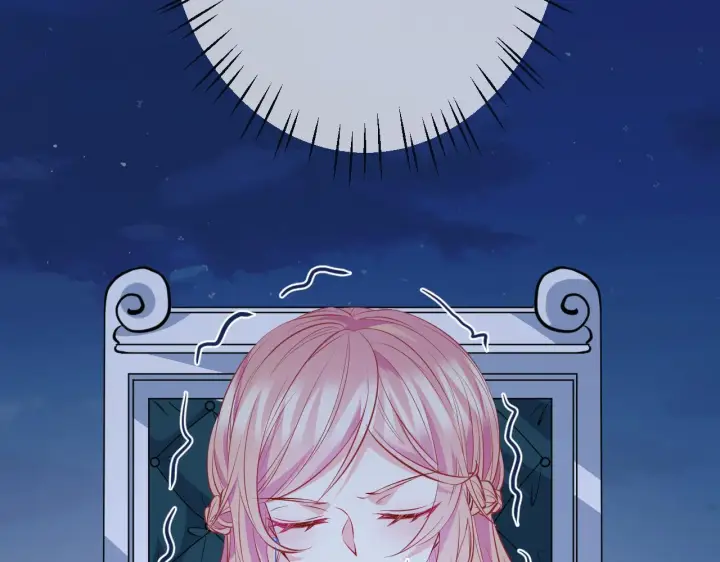 漫画《名门挚爱》第336 求婚第78张图