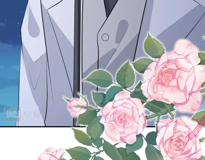 漫画《名门挚爱》第336 求婚第88张图