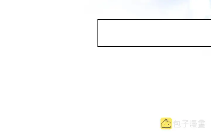 漫画《名门挚爱》第337 一辈子的誓约第28张图