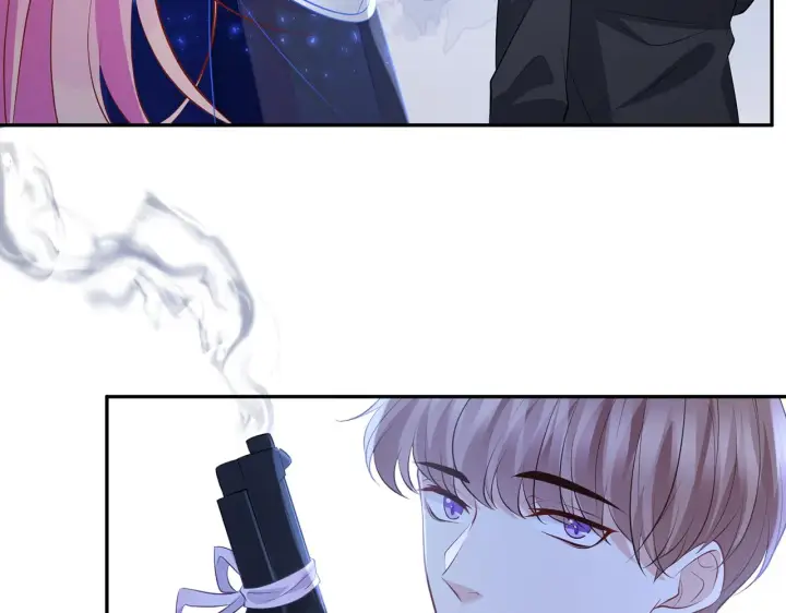 漫画《名门挚爱》第337 一辈子的誓约第39张图