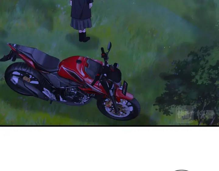 漫画《名门挚爱》第337 一辈子的誓约第60张图