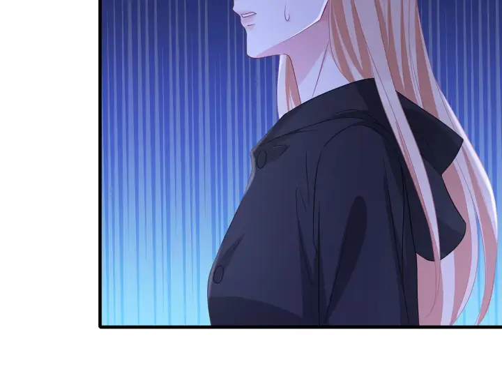 漫画《名门挚爱》第337 一辈子的誓约第80张图