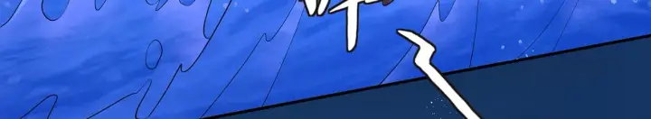 漫画《名门挚爱》第338 酒后乱……第14张图