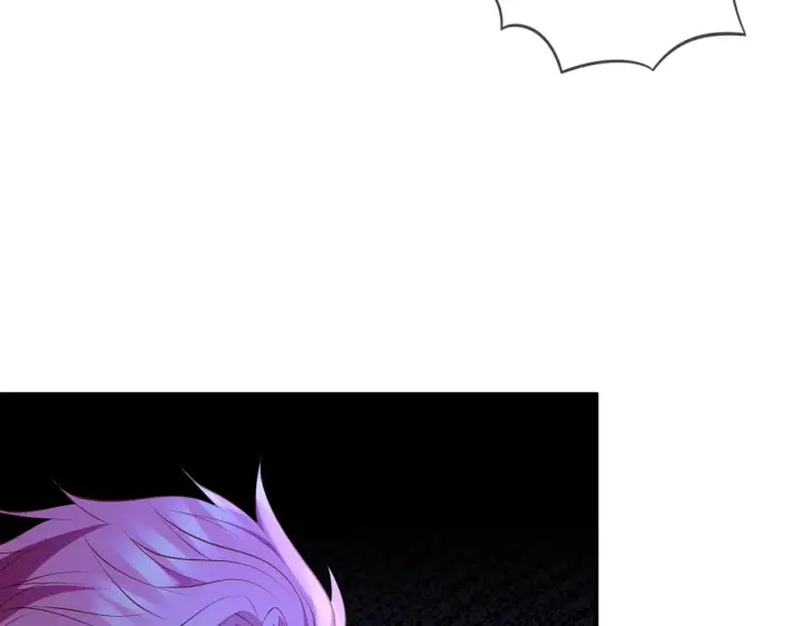 漫画《名门挚爱》第338 酒后乱……第20张图