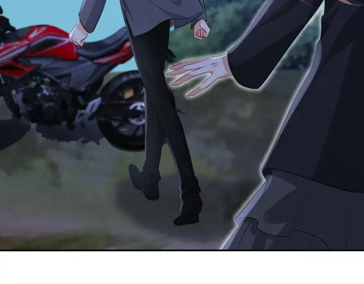 漫画《名门挚爱》第338 酒后乱……第24张图