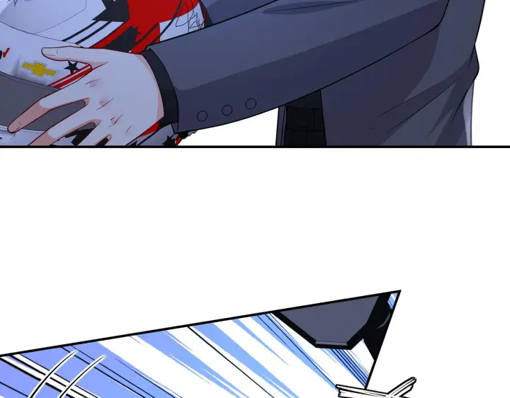 漫画《名门挚爱》第338 酒后乱……第28张图