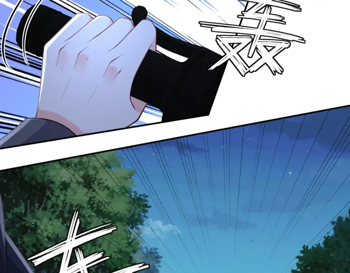 漫画《名门挚爱》第338 酒后乱……第29张图