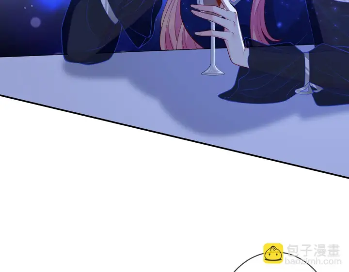 漫画《名门挚爱》第338 酒后乱……第41张图