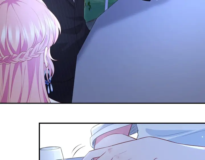 漫画《名门挚爱》第338 酒后乱……第47张图