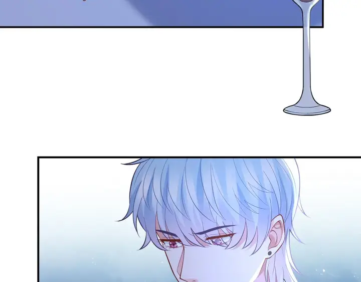 漫画《名门挚爱》第338 酒后乱……第54张图
