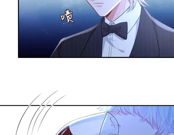 漫画《名门挚爱》第338 酒后乱……第55张图