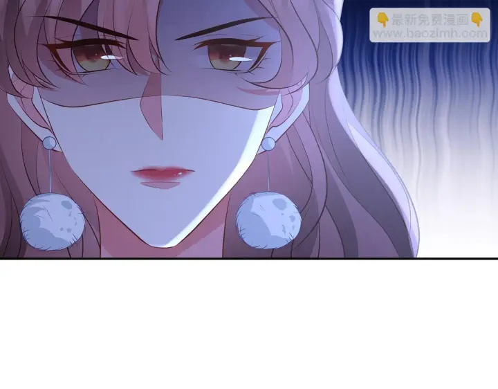 漫画《名门挚爱》第338 酒后乱……第65张图