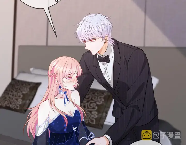 漫画《名门挚爱》第338 酒后乱……第67张图