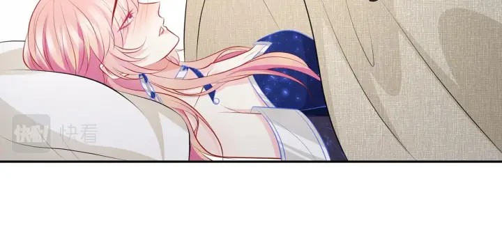 漫画《名门挚爱》第338 酒后乱……第71张图