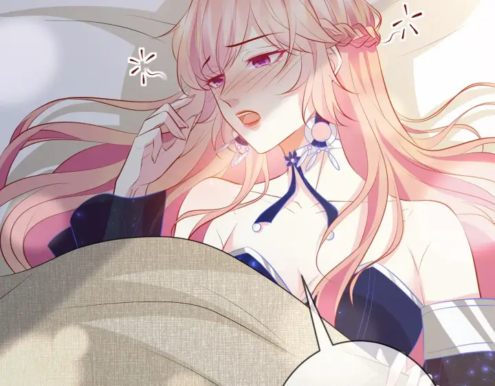 漫画《名门挚爱》第338 酒后乱……第73张图
