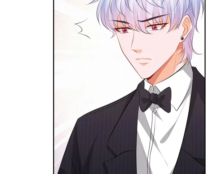 漫画《名门挚爱》第338 酒后乱……第75张图