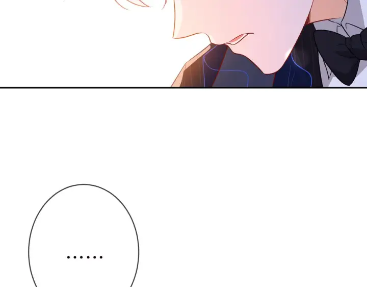 漫画《名门挚爱》第338 酒后乱……第86张图