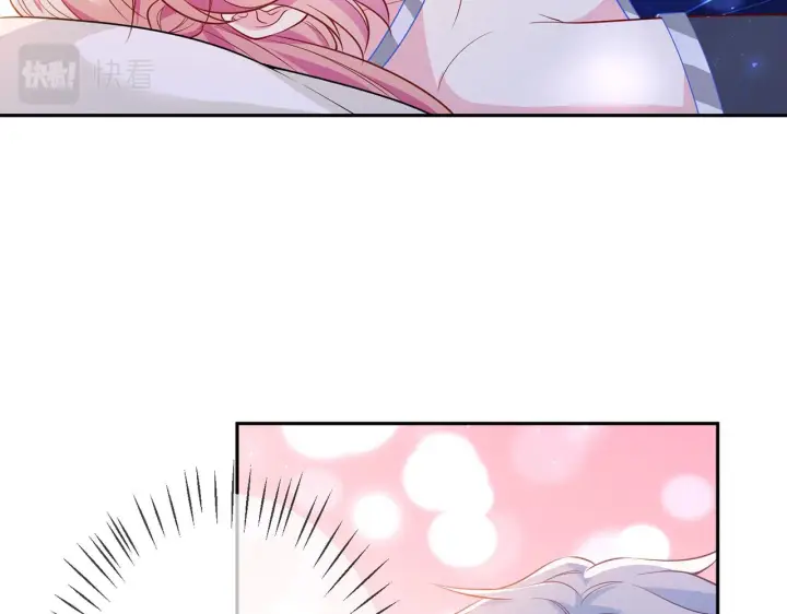 漫画《名门挚爱》第338 酒后乱……第88张图