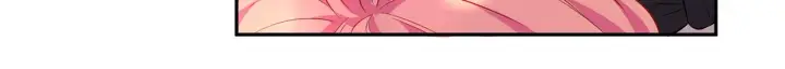 漫画《名门挚爱》第338 酒后乱……第90张图