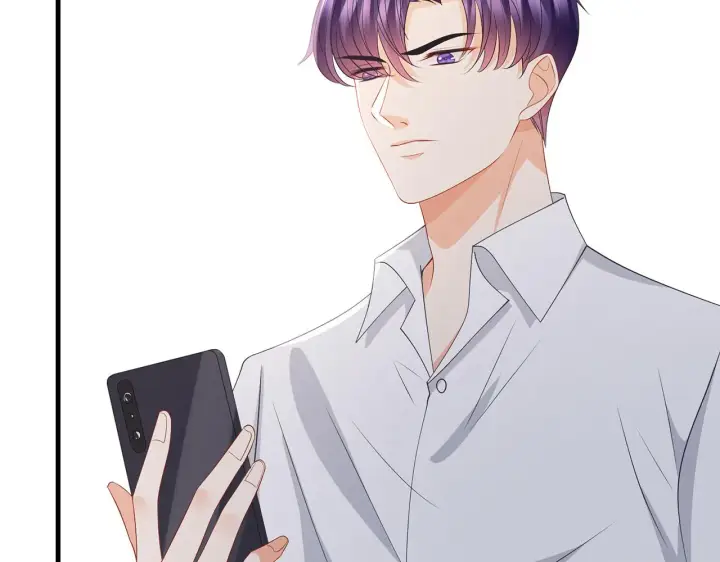 漫画《名门挚爱》第339 圈套第103张图