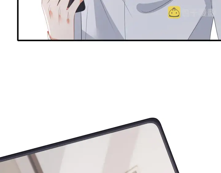 漫画《名门挚爱》第339 圈套第104张图