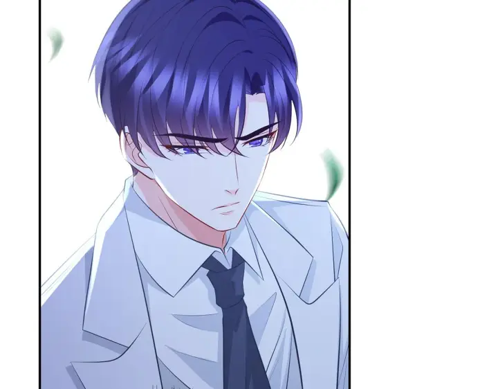 漫画《名门挚爱》第339 圈套第13张图