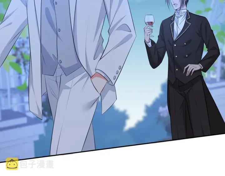 漫画《名门挚爱》第339 圈套第16张图