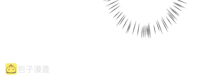漫画《名门挚爱》第339 圈套第30张图