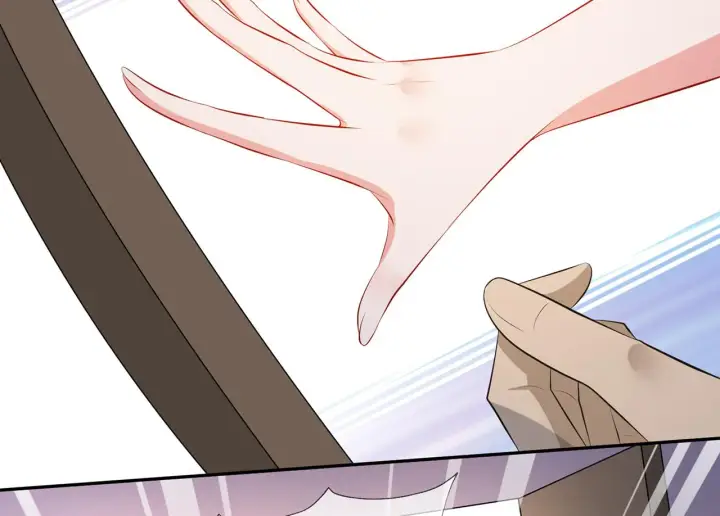 漫画《名门挚爱》第339 圈套第42张图