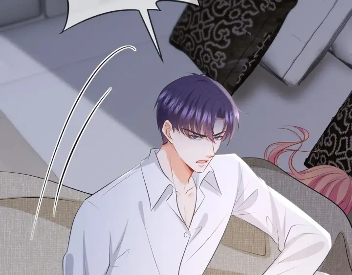 漫画《名门挚爱》第339 圈套第50张图