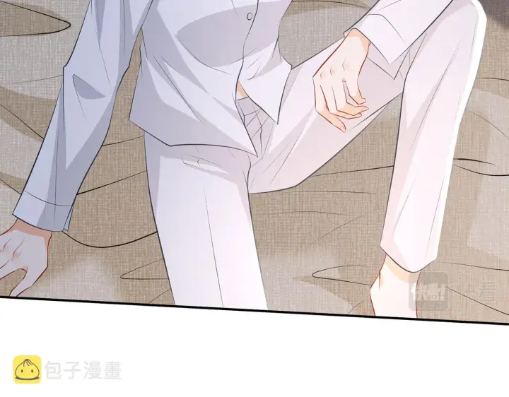 漫画《名门挚爱》第339 圈套第51张图