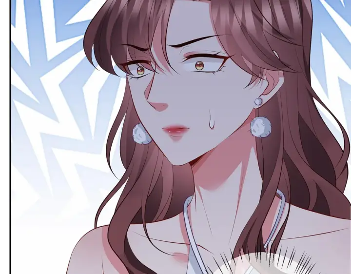 漫画《名门挚爱》第339 圈套第53张图