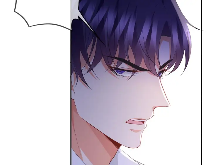 漫画《名门挚爱》第339 圈套第55张图