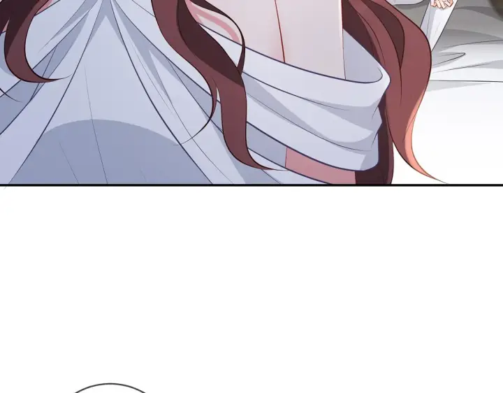 漫画《名门挚爱》第339 圈套第59张图