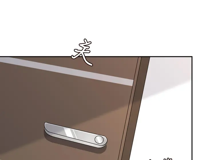 漫画《名门挚爱》第339 圈套第63张图