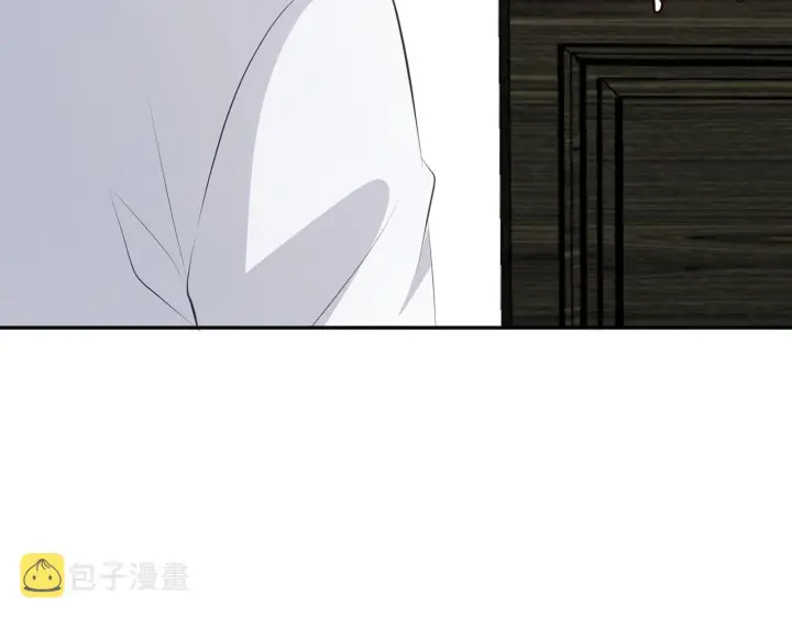 漫画《名门挚爱》第339 圈套第68张图