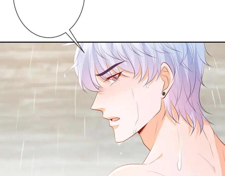 漫画《名门挚爱》第339 圈套第77张图